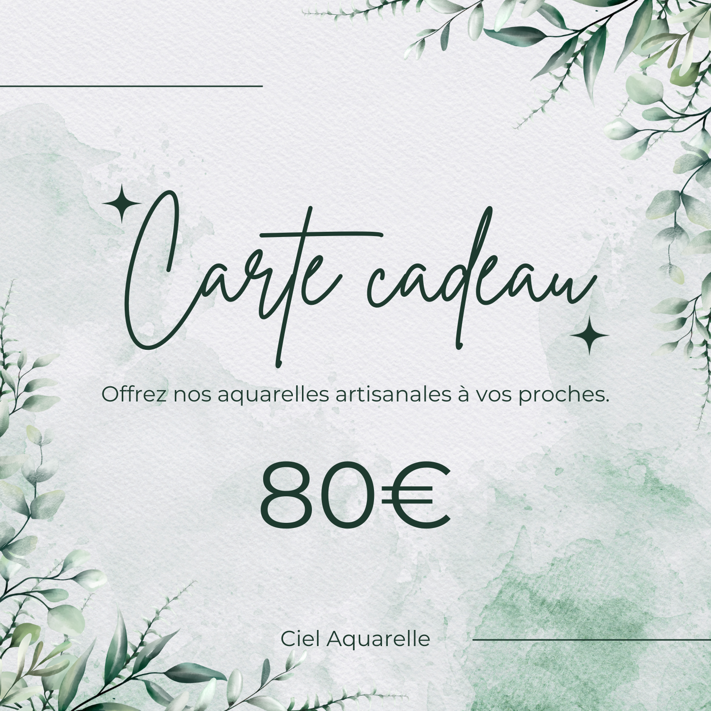 Carte cadeau Ciel Aquarelle