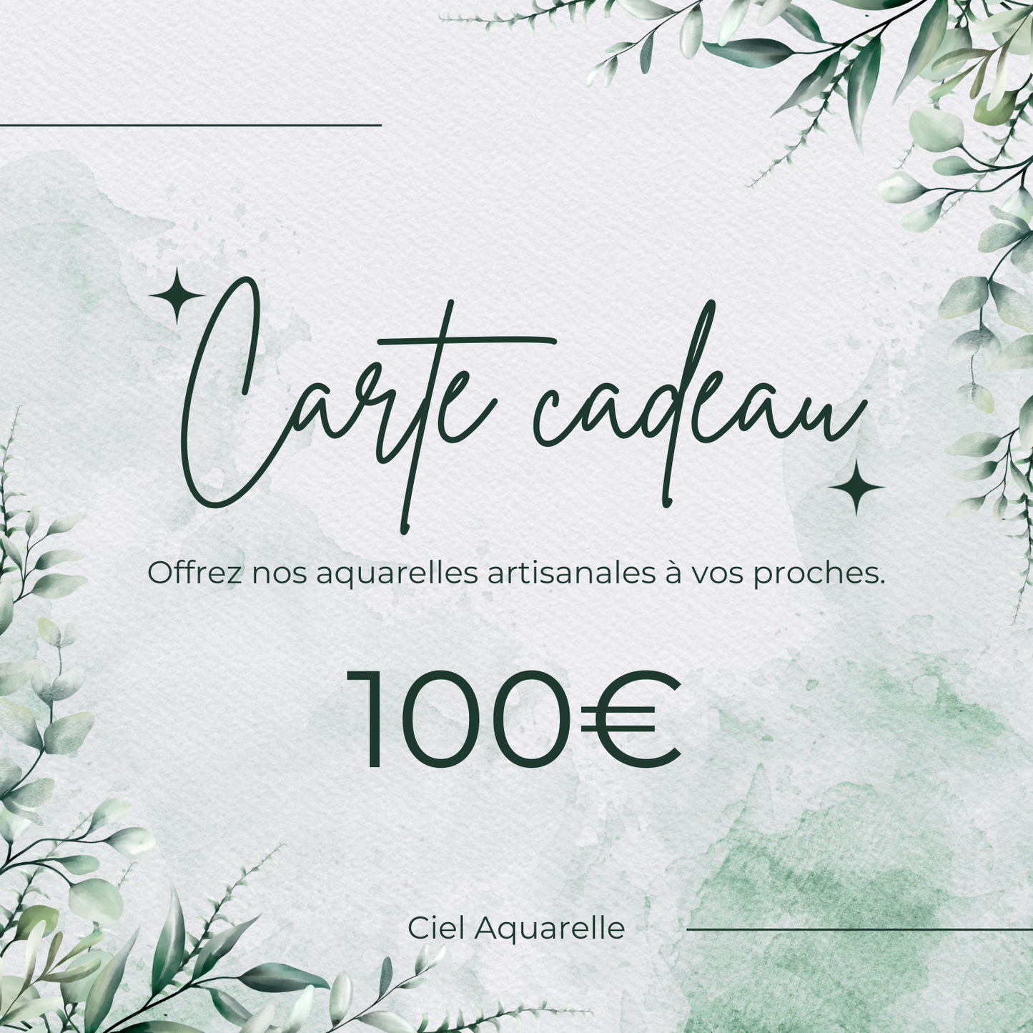 Carte cadeau Ciel Aquarelle